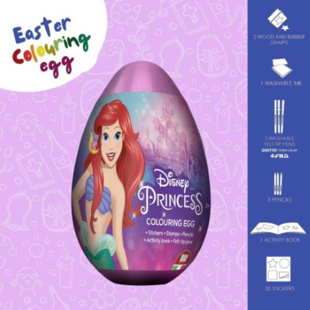 Multiprint Mermaid Mega Maxi Sets main image 0