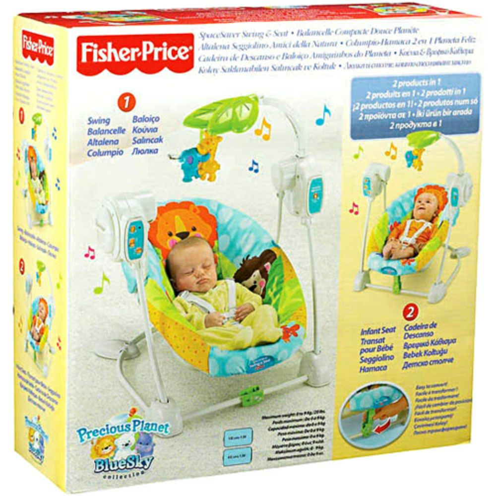 Fisher Price Precious Planet High Chair Fisher Price Aquarium High