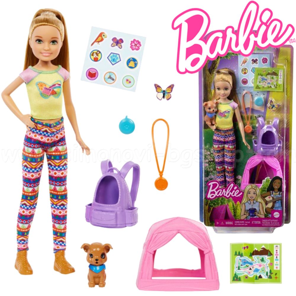 Barbie It Takes Two Stacie Doll ＆ Accessories Camping Playset